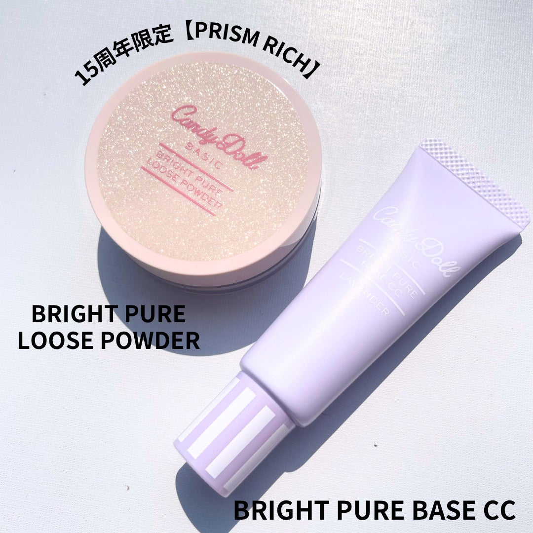 ブライトピュアベースCC/CandyDoll/CCクリームを使ったクチコミ(2枚目)