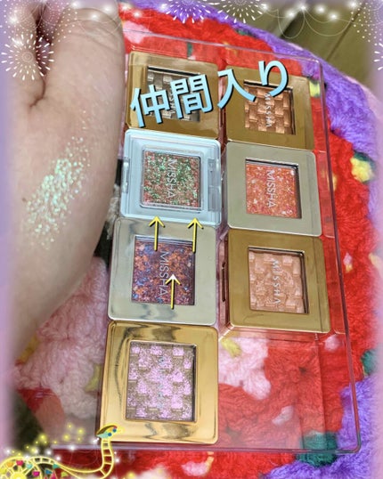 グリッタープリズム シャドウ/MISSHA/グリッターを使ったクチコミ(1枚目)