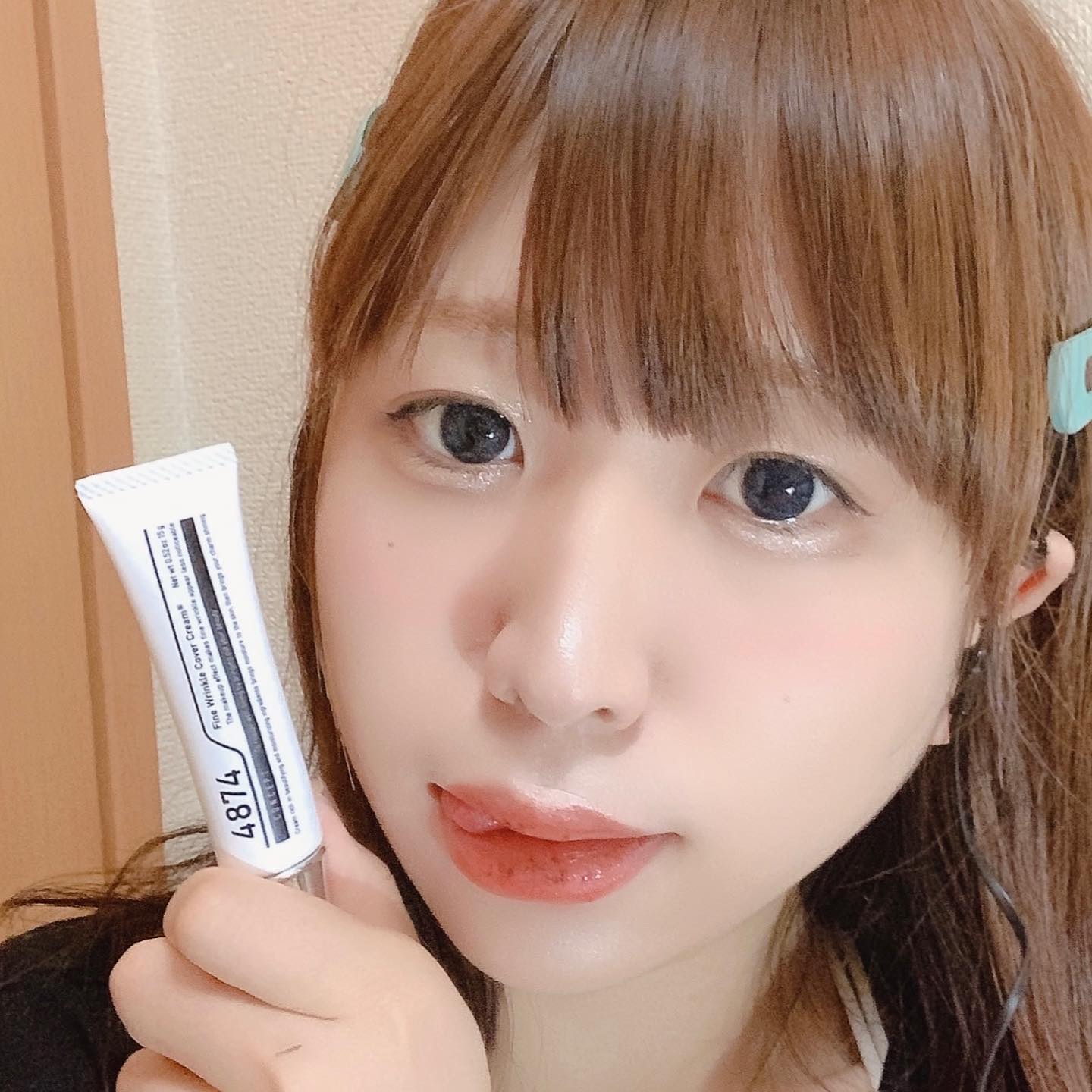 4874(シワナシ) リンクルクリーム/ピカイチ/アイケア・アイクリームを使ったクチコミ（3枚目）