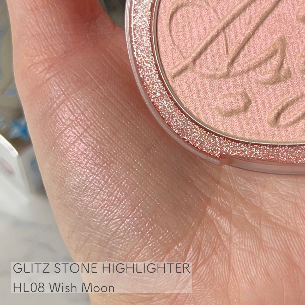フィー グリッツストーンハイライター/fwee/パウダーハイライトを使ったクチコミ(3枚目)