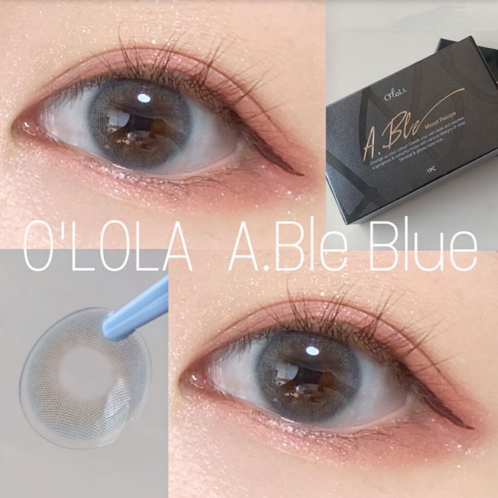 エーブルブルーマンスリー (A.BLE BLUE monthly)/OLOLA/1ヶ月(1MONTH)カラコンを使ったクチコミ(1枚目)