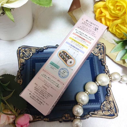 リラックス オーバーナイトケア ミルク/Je l'aime/ヘアミルクを使ったクチコミ(6枚目)