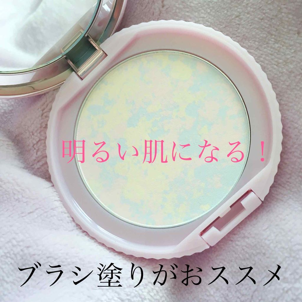 トランスペアレントフィニッシュパウダー SA シャイニーアクアマリン/キャンメイク/プレストパウダーを使ったクチコミ（1枚目）