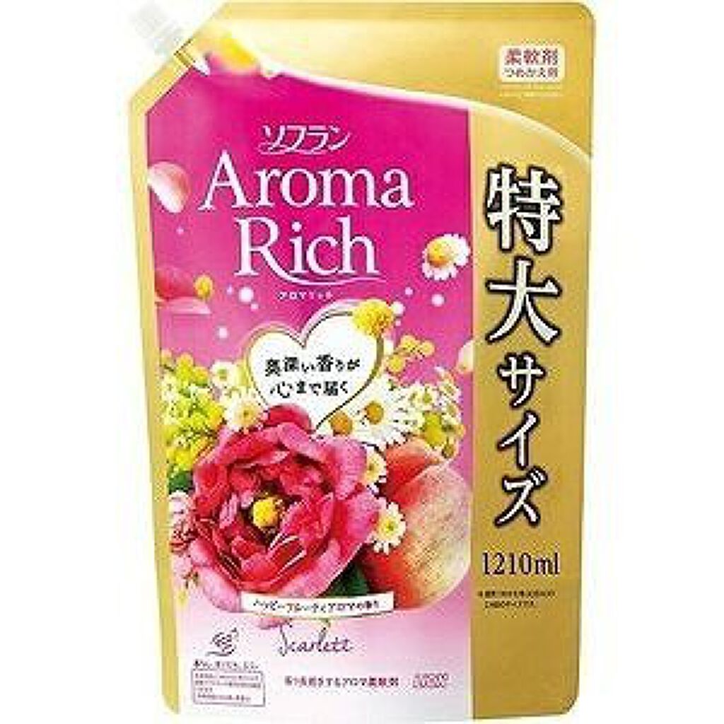 アロマリッチ スカーレット(旧) 特大1210ml