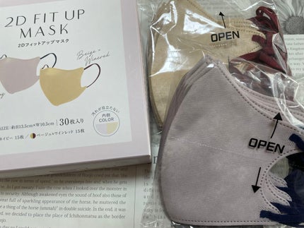 NON-WOVEN FACE MASK/3COINS/マスクを使ったクチコミ(1枚目)