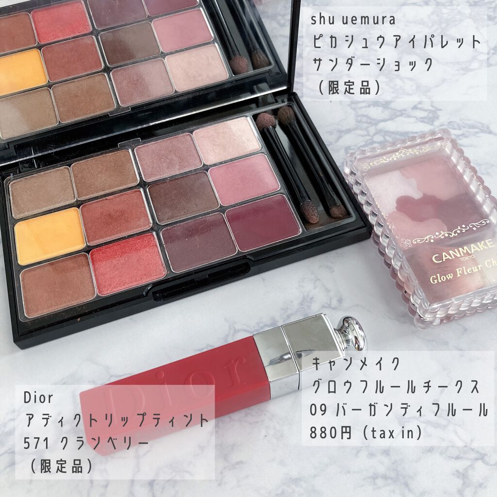 グロウフルールチークス/キャンメイク/パウダーチークを使ったクチコミ(2枚目)