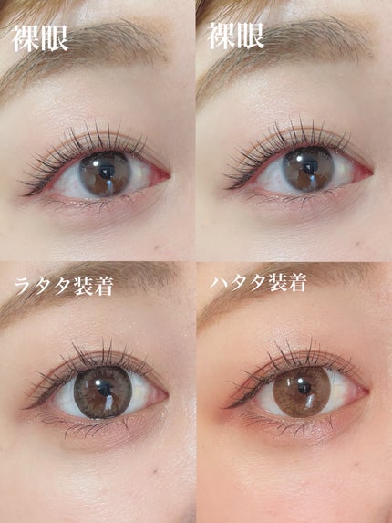 を使ったクチコミ(2枚目)