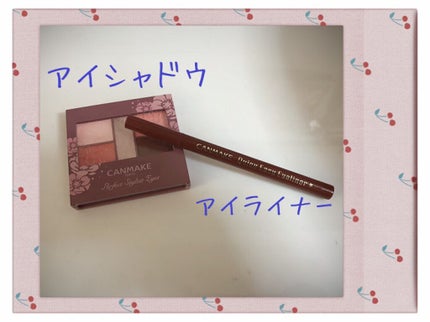 カラーミキシングコンシーラー/キャンメイク/パレットコンシーラーを使ったクチコミ(3枚目)