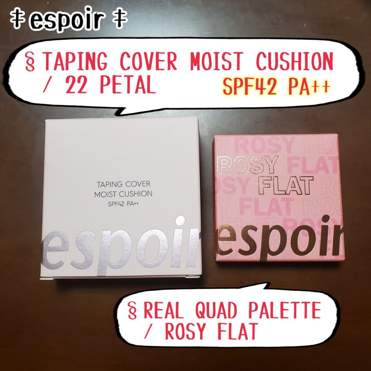 マルチキューブ/i’m meme/アイシャドウパレットを使ったクチコミ(3枚目)