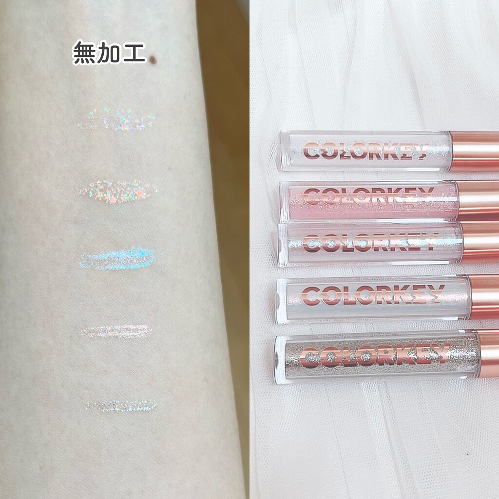 スパークリングギャラクシーリキッドアイシャドウ/COLORKEY/リキッドアイシャドウを使ったクチコミ（2枚目）