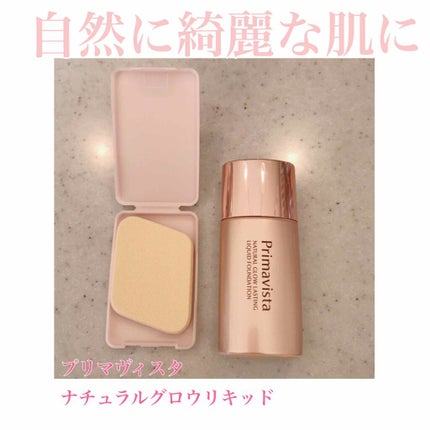 ããã¥ã©ã«ã°ã㊠ã©ã¹ãã£ã³ã° ãªããã/ããªããŽã£ã¹ã¿/ãªããããã¡ã³ããŒã·ã§ã³ã䜿ã£ãã¯ãã³ãïŒ1æç®ïŒ