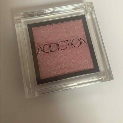 アディクション ザ アイシャドウ/ADDICTION/単色アイシャドウを使ったクチコミ(1枚目)