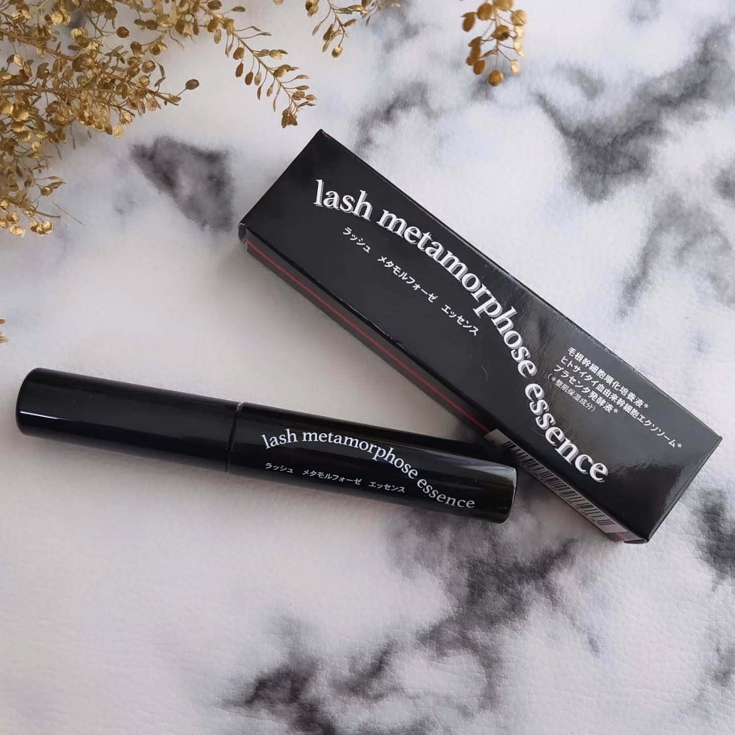 lash metamorphose essence/PACE International/まつげ美容液を使ったクチコミ（2枚目）