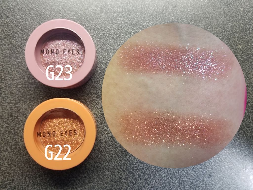 モノアイズ アイシャドウ/ARITAUM/単色アイシャドウを使ったクチコミ（2枚目）