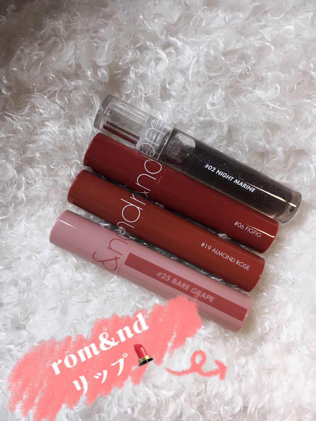 ジューシーラスティングティント/rom&nd/リップティントを使ったクチコミ(1枚目)