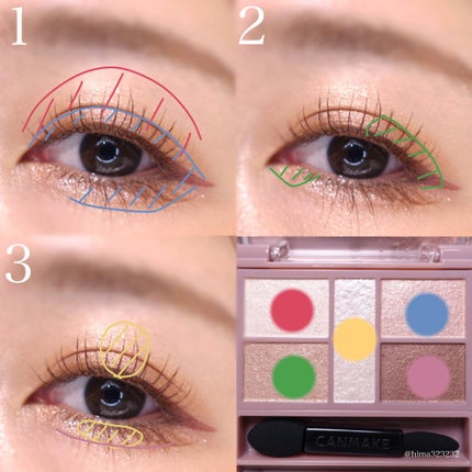 パーフェクトスタイリストアイズ/キャンメイク/アイシャドウパレットを使ったクチコミ(4枚目)