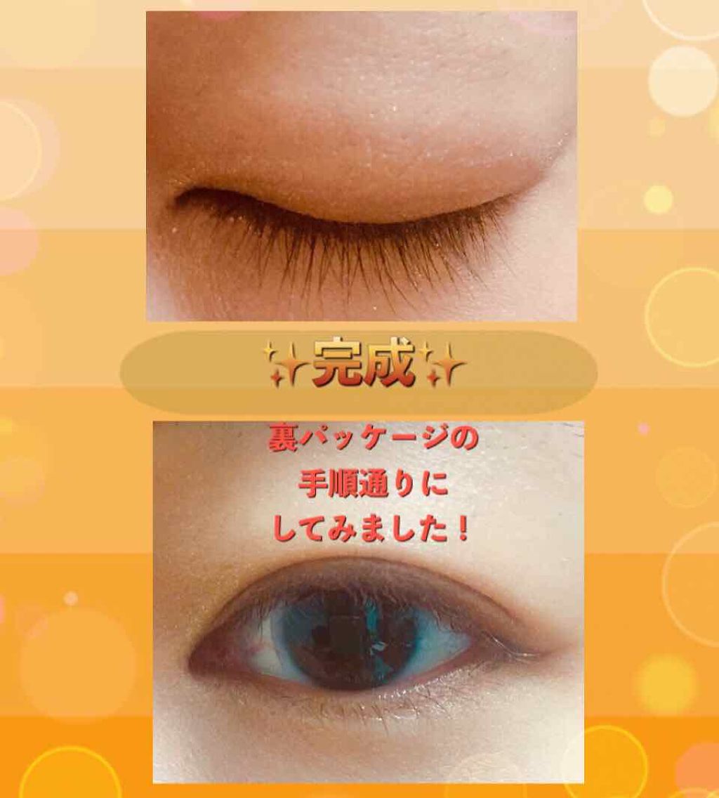 スキンモデリングアイズ/LUNASOL/アイシャドウパレットを使ったクチコミ（3枚目）