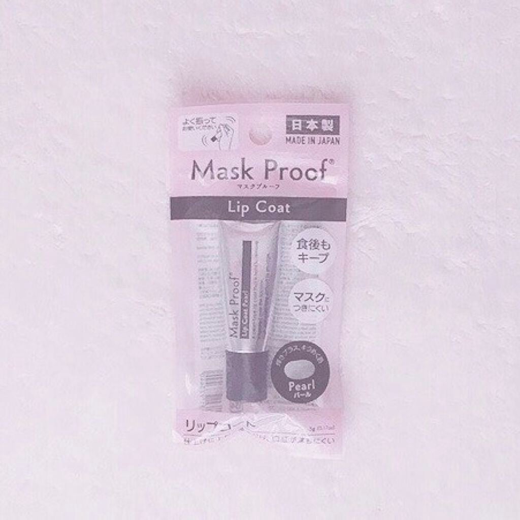 リップコート/DAISO/リップグロスを使ったクチコミ(1枚目)