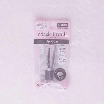 リップコート/DAISO/リップグロスを使ったクチコミ(1枚目)