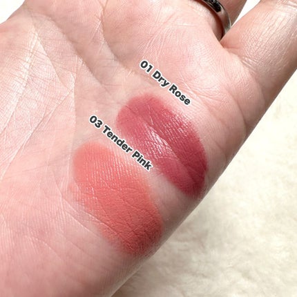 ソフトマットルージュ/キスミー フェルム/口紅を使ったクチコミ(7枚目)