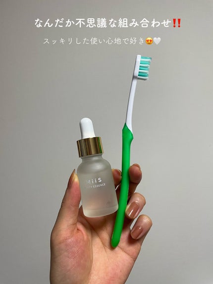ホワイティエッセンス/MiiS/その他オーラルケアを使ったクチコミ(4枚目)