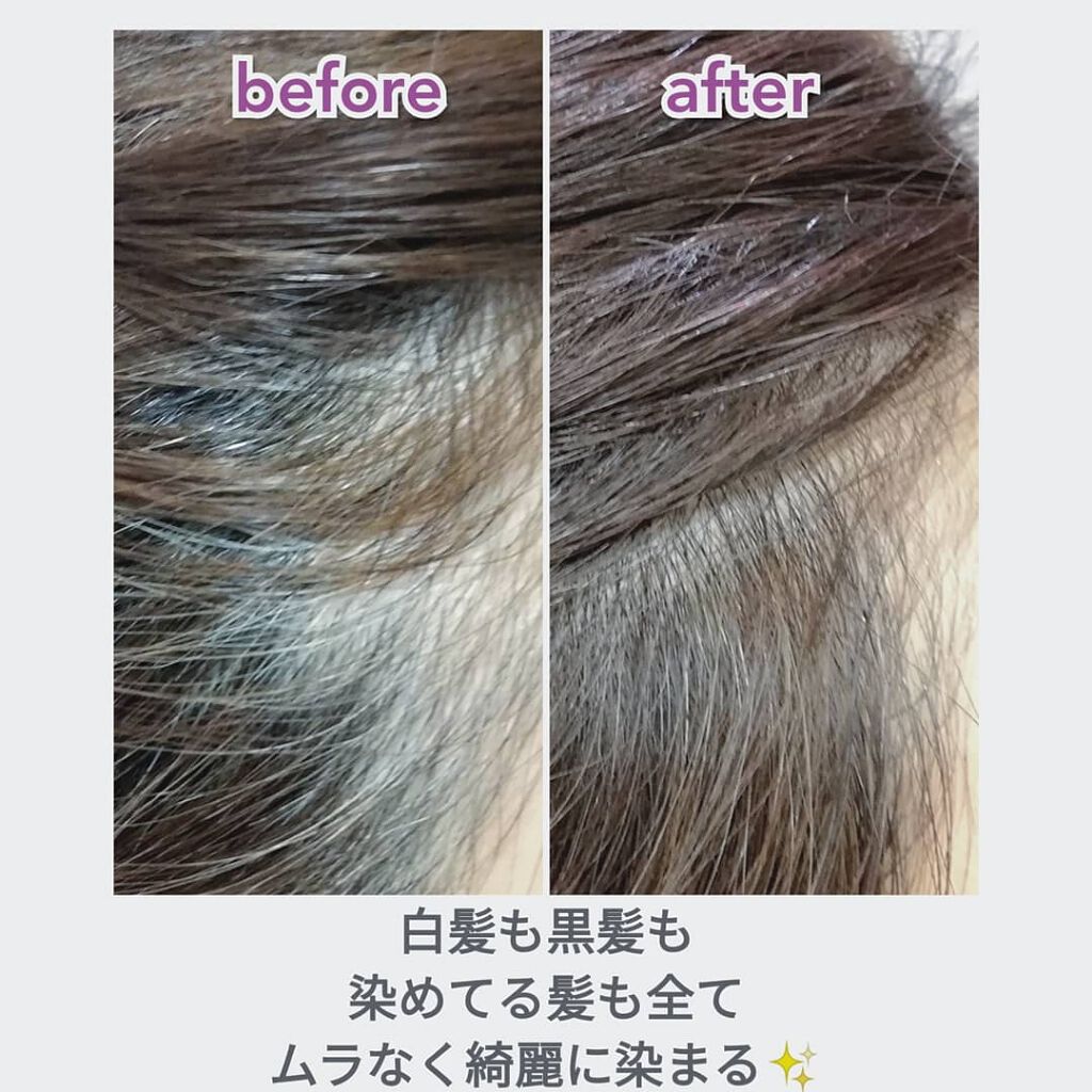 エクセランス ヘアカラー/ロレアル パリ/ヘアカラーを使ったクチコミ(2枚目)