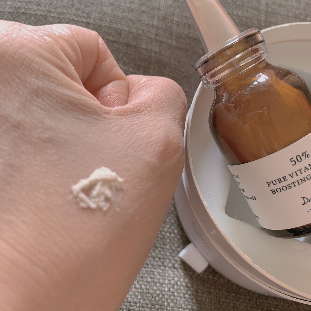 アンス on LIPS 「ドクターエルシアビタミンC50%ブースティングパウダー手持ちの..」(3枚目)