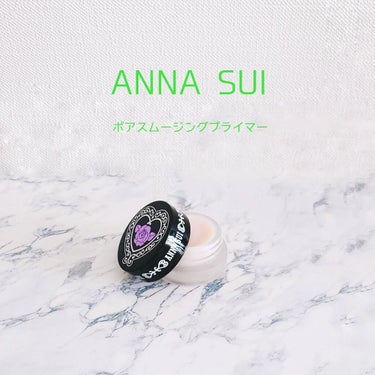 ポア スムージング プライマー/ANNA SUI/化粧下地を使ったクチコミ（1枚目）