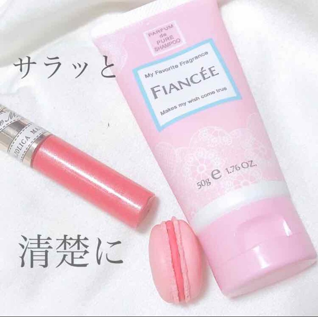 ハンドクリーム ピュアシャンプーの香り/フィアンセ/ハンドクリームを使ったクチコミ(2枚目)