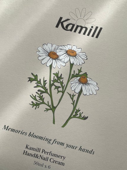パフューマリー ハンド&ネイルクリーム デューイアルテミシア 50ml/カミール/ハンドクリームを使ったクチコミ(9枚目)