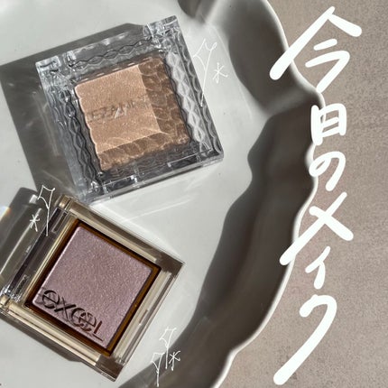 シングルカラーアイシャドウ/CEZANNE/単色アイシャドウを使ったクチコミ(1枚目)