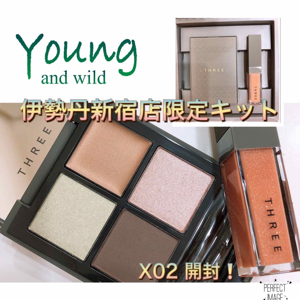 シマリング リップジャム/THREE/リップグロスを使ったクチコミ(1枚目)