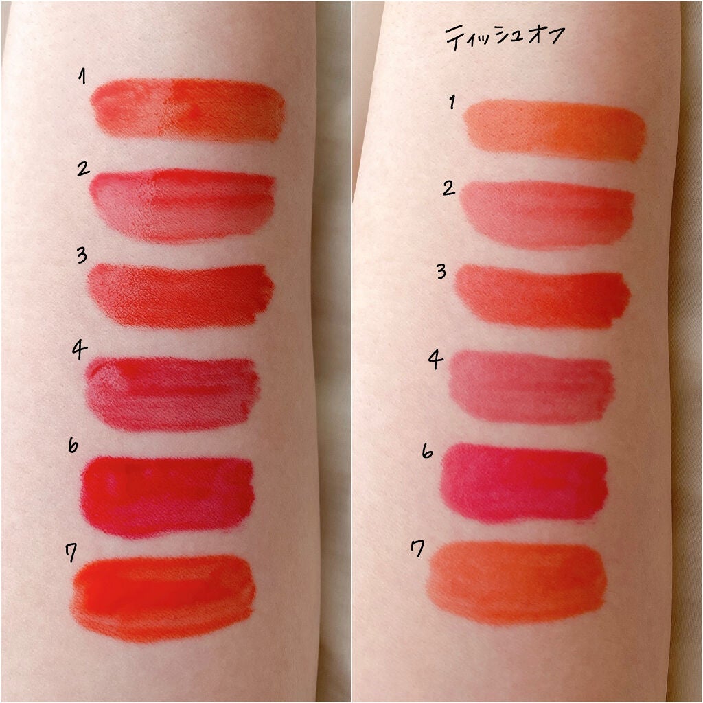 インク ムード ドロップ ティント/PERIPERA/リップグロスを使ったクチコミ(3枚目)