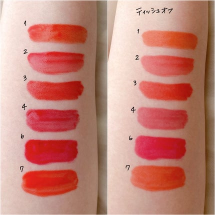 インク ムード ドロップ ティント/PERIPERA/リップグロスを使ったクチコミ(3枚目)