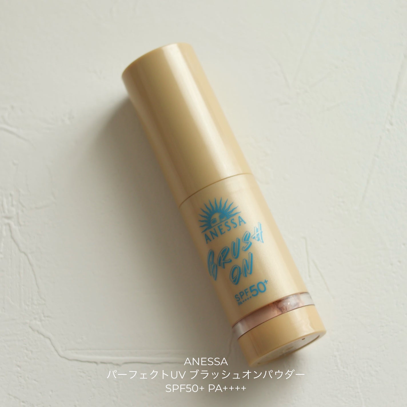 アネッサ パーフェクト UV ブラッシュオンパウダー/アネッサ/日焼け止めパウダーを使ったクチコミ(2枚目)