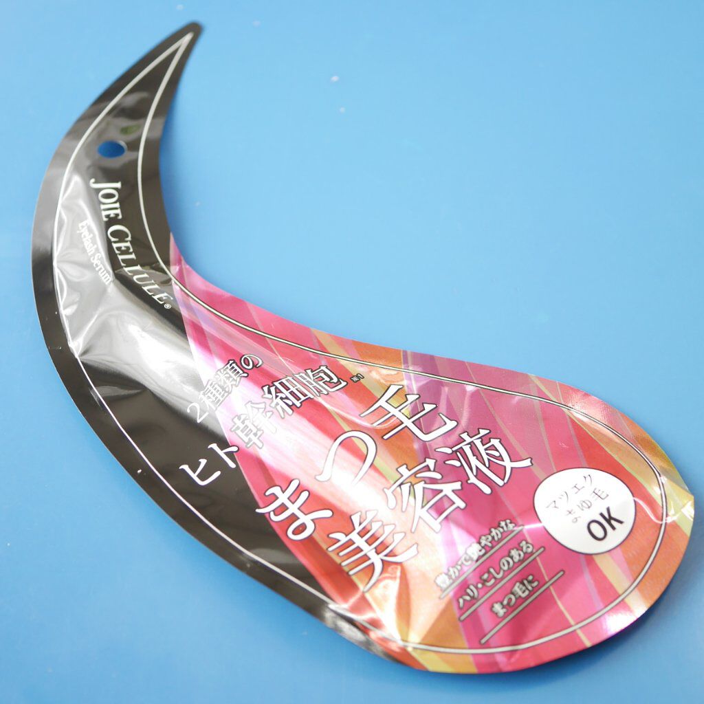 ジョワセリュール アイラッシュセラム/JOIE CELLULE/まつげ美容液を使ったクチコミ（2枚目）