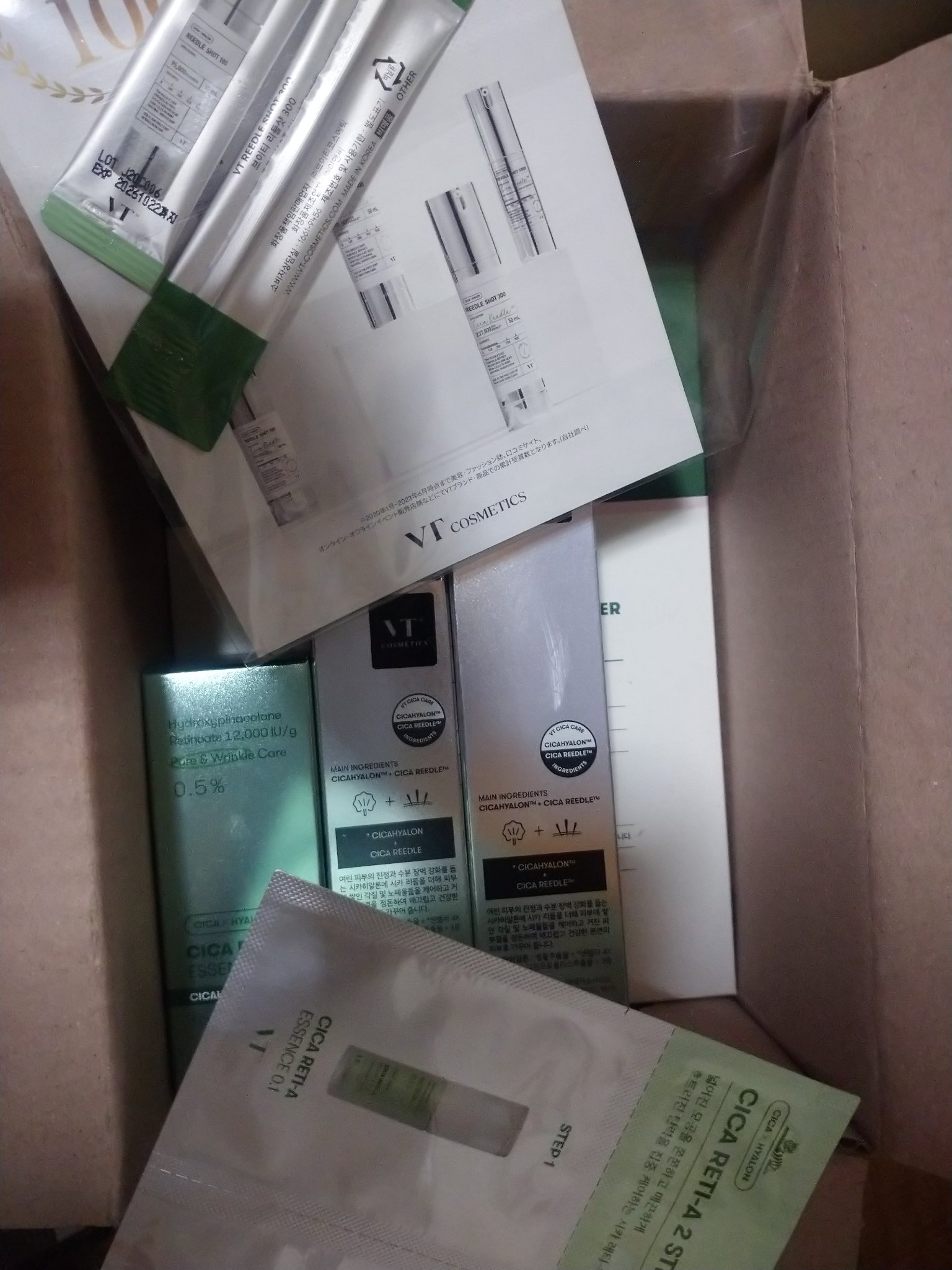 シカレチA エッセンス0.5/VT/美容液を使ったクチコミ（1枚目）