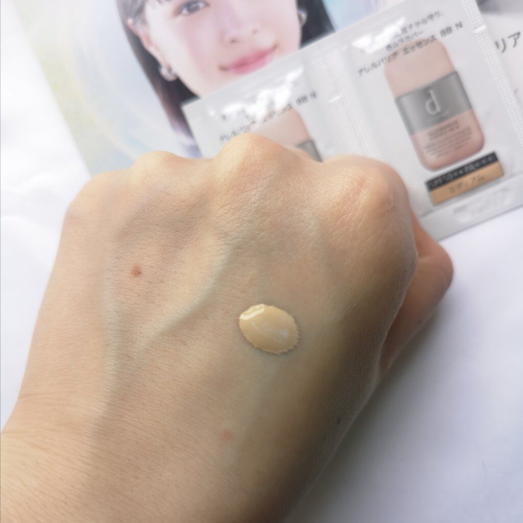 アレルバリア エッセンス BB N/d プログラム/BBクリームを使ったクチコミ(2枚目)