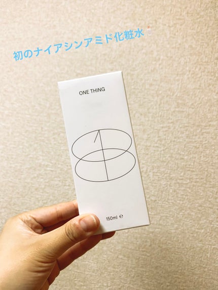 ナイアシンアミド化粧水/ONE THING/化粧水を使ったクチコミ(1枚目)