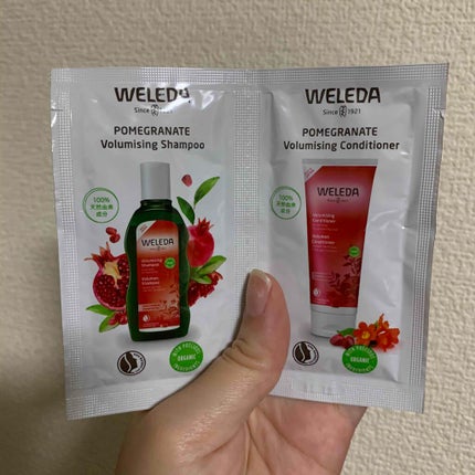 ざくろ ヘアシャンプー/ヘアコンディショナー/WELEDA/市販シャンプーを使ったクチコミ(1枚目)