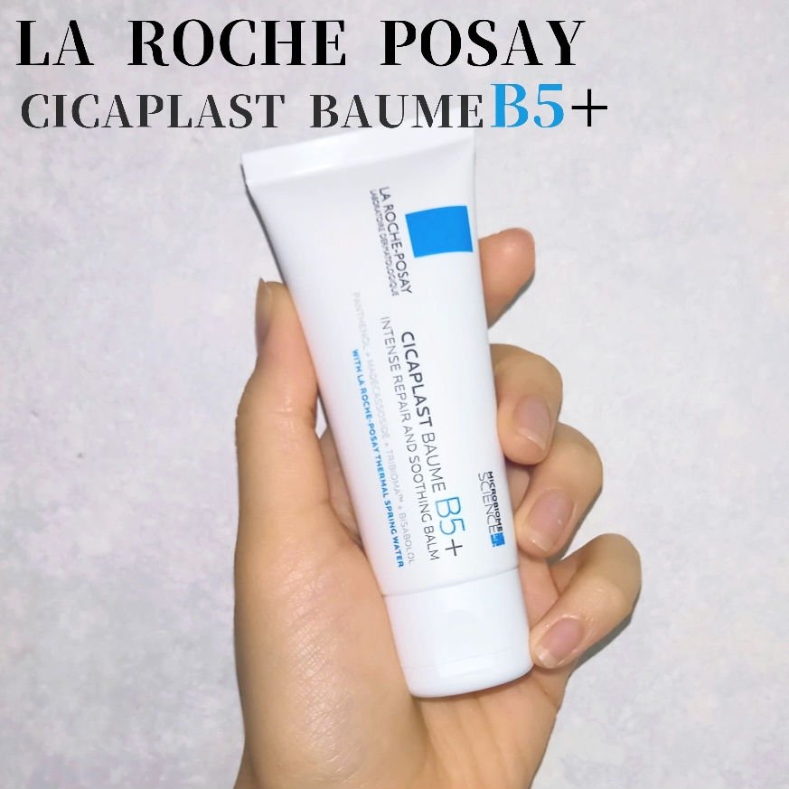 シカプラスト リペアクリーム B5+	/ラ ロッシュ ポゼ/フェイスクリームを使ったクチコミ（1枚目）
