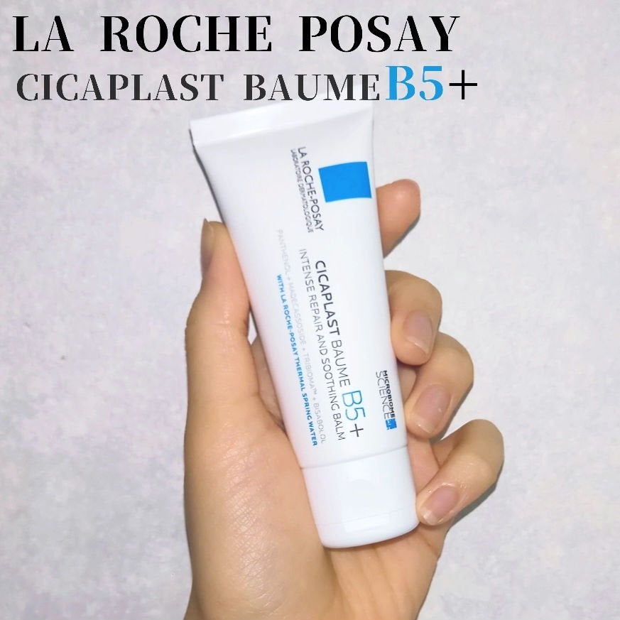 シカプラスト リペアクリーム B5+ /ラ ロッシュ ポゼ/フェイスクリームを使ったクチコミ(1枚目)