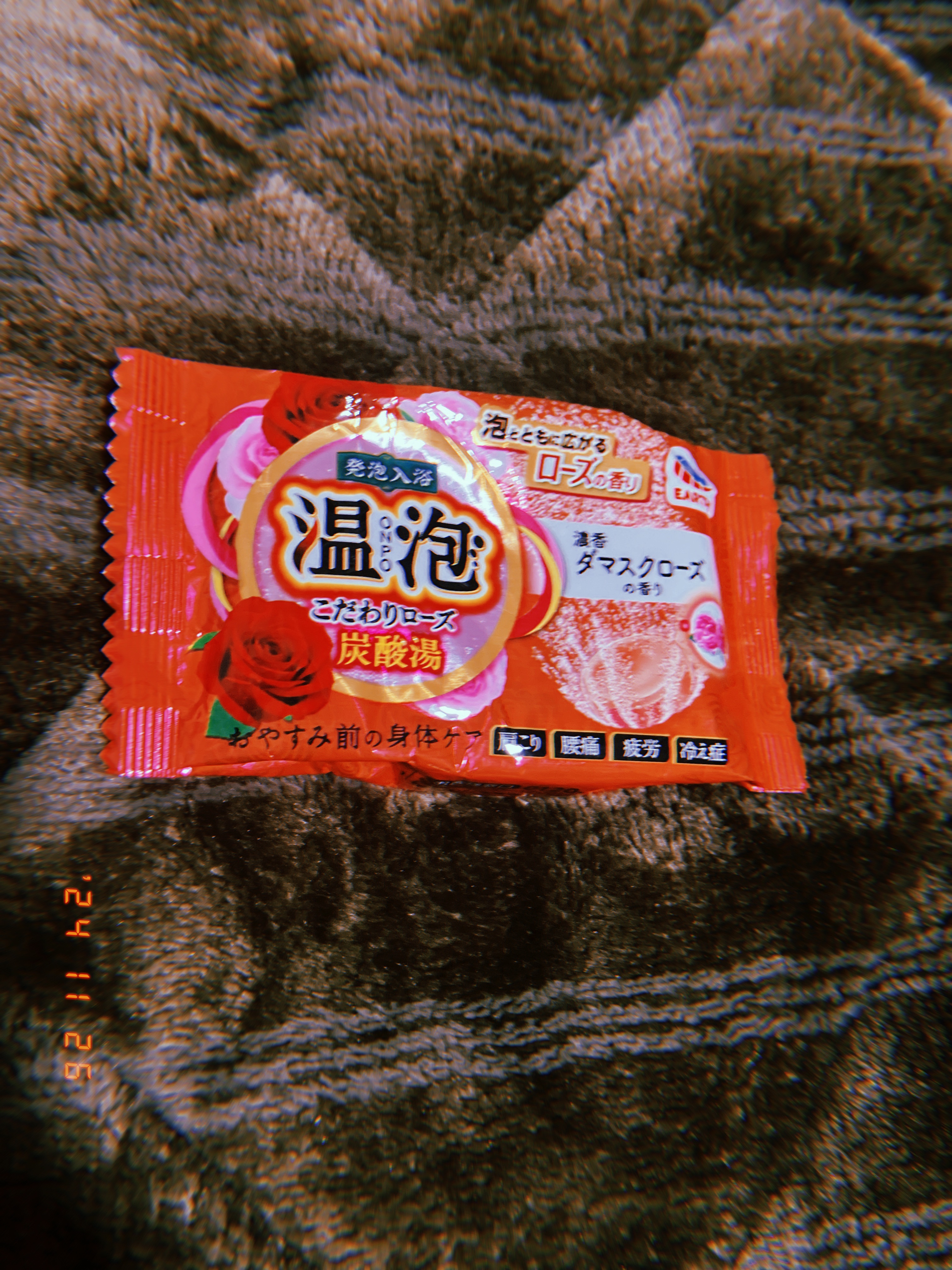 温泡 こだわりローズ/温泡/炭酸系入浴剤を使ったクチコミ（1枚目）