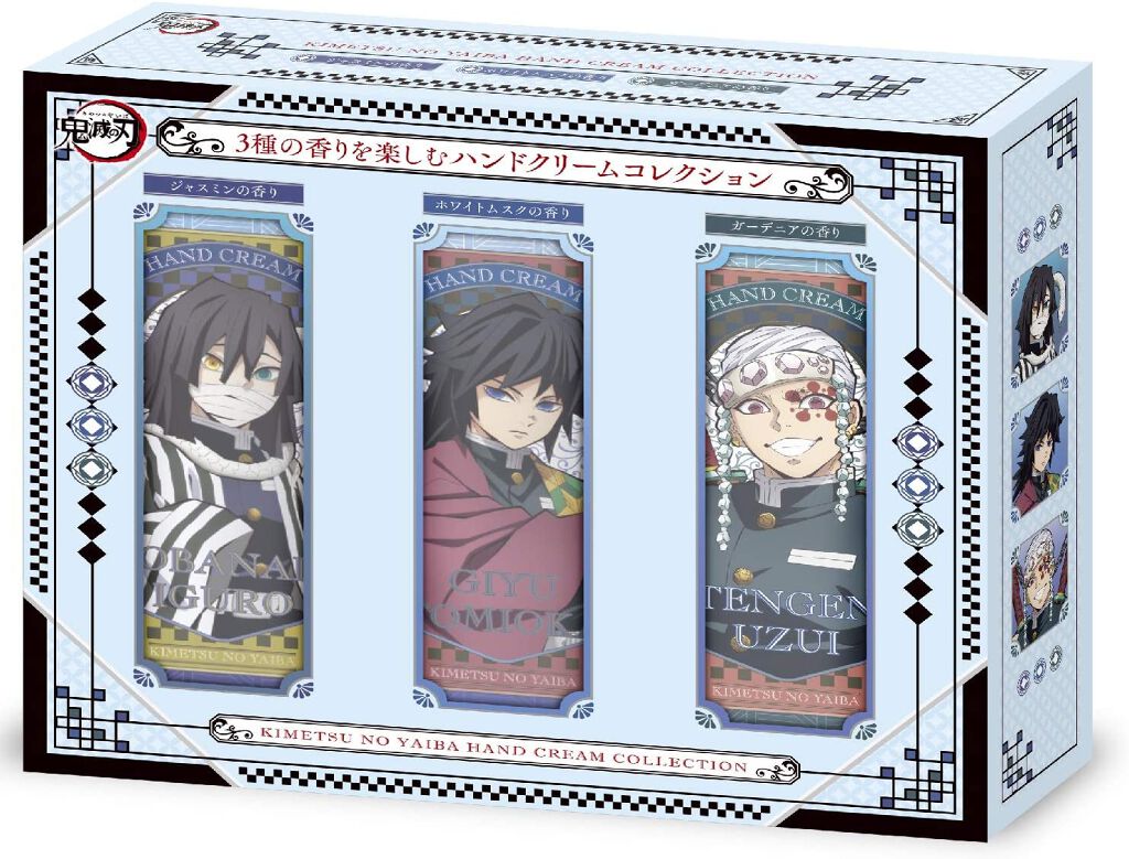 クレアボーテ 鬼滅の刃ハンドクリームコレクション Dセット