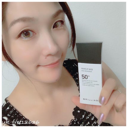 メイクアップベース フェイスレスポンサー プラス/ブリリアージュ/化粧下地を使ったクチコミ(4枚目)