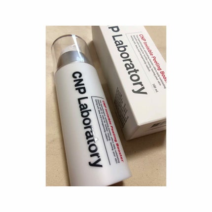 インビジブルピーリングブースターエッセンス/CNP Laboratory/ブースター・導入液を使ったクチコミ(1枚目)