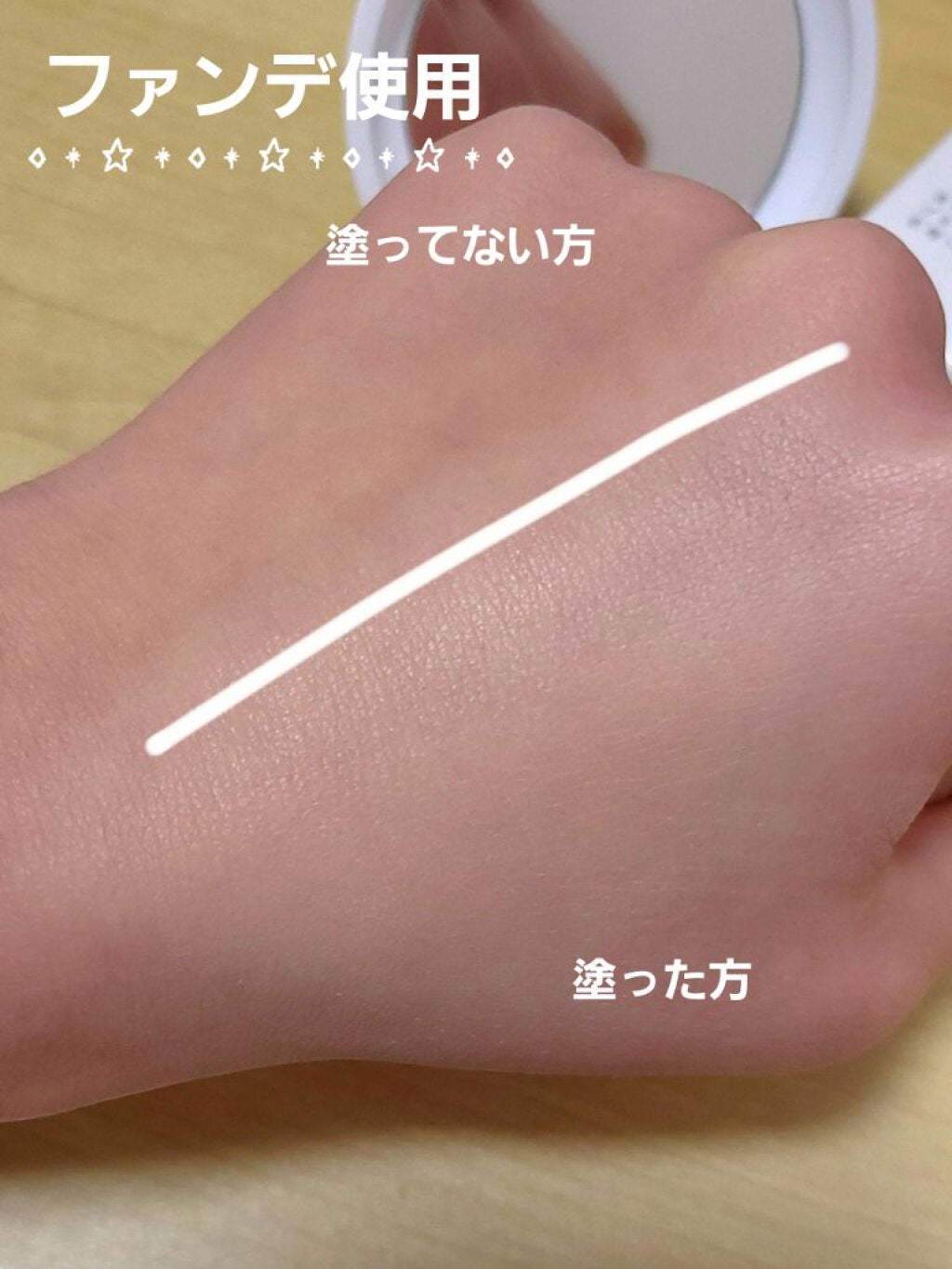 クリアランクアップパウダー/COSCOS/プレストパウダーを使ったクチコミ(6枚目)