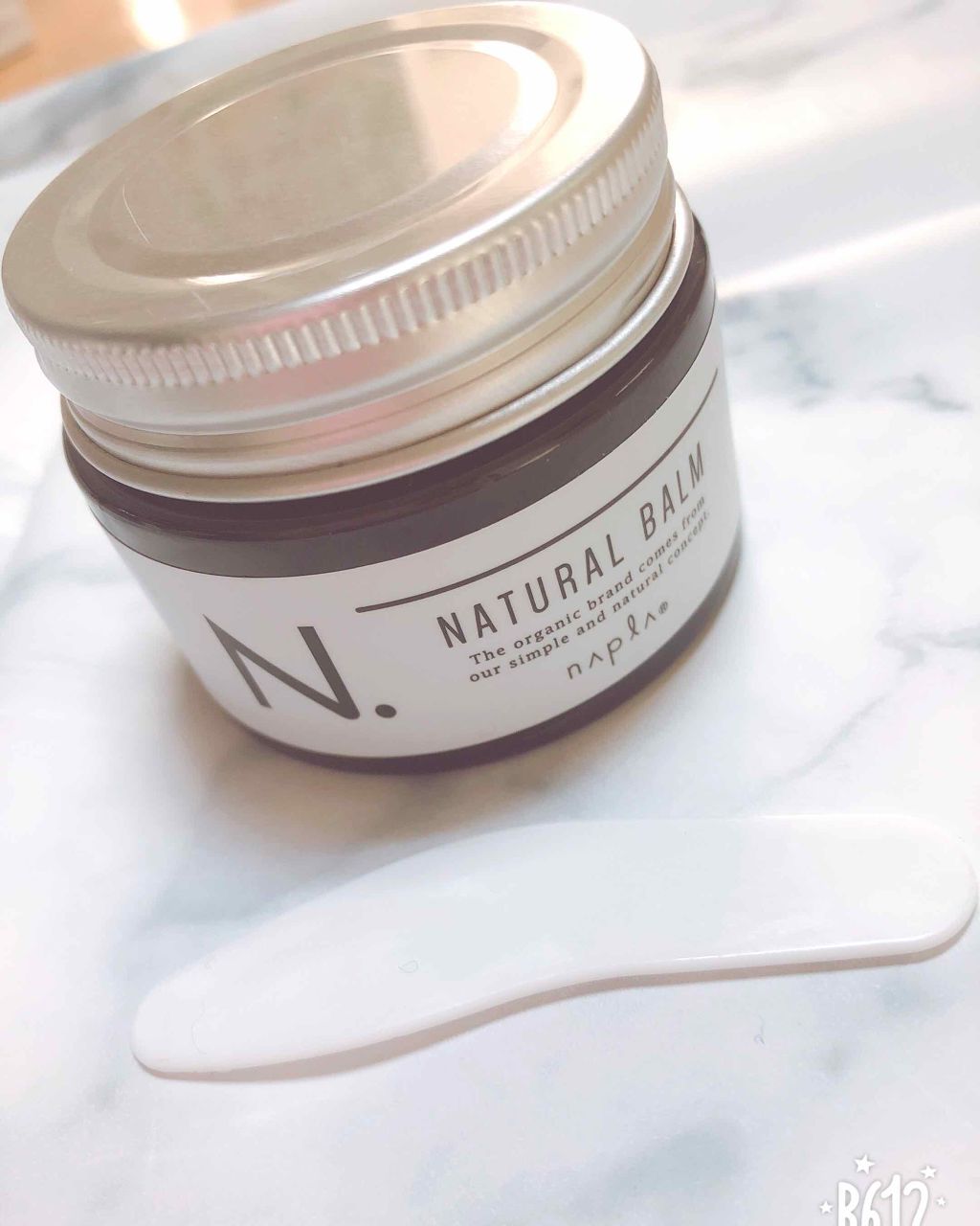 N. ナチュラルバーム/N./ヘアバームを使ったクチコミ（1枚目）