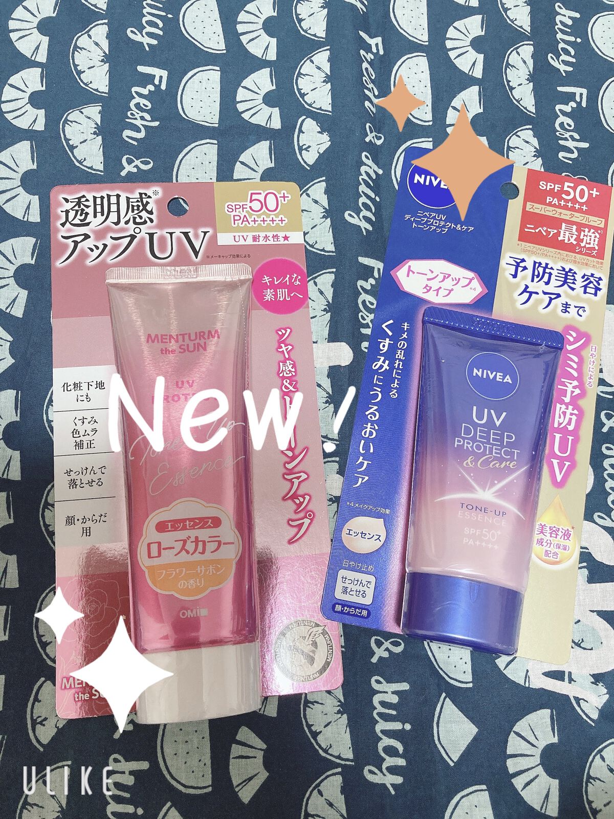 メンタームザサン トーンアップUVエッセンス/メンターム/日焼け止めローションを使ったクチコミ（1枚目）