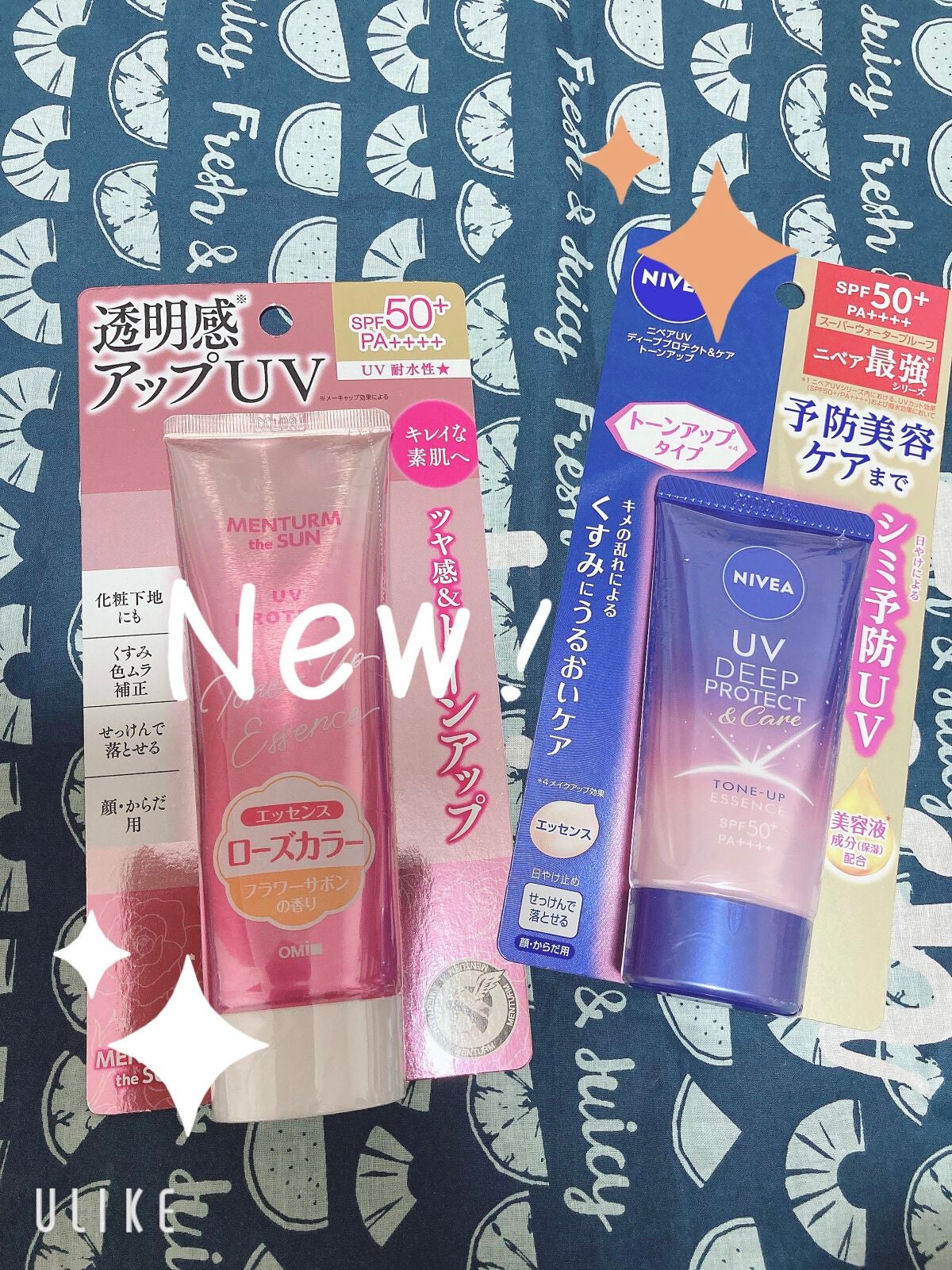 メンタームザサン トーンアップUVエッセンス/メンターム/日焼け止めローションを使ったクチコミ(1枚目)